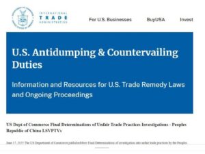Read more about the article US Dept of Commerce Investigation Unfair Trade Practices